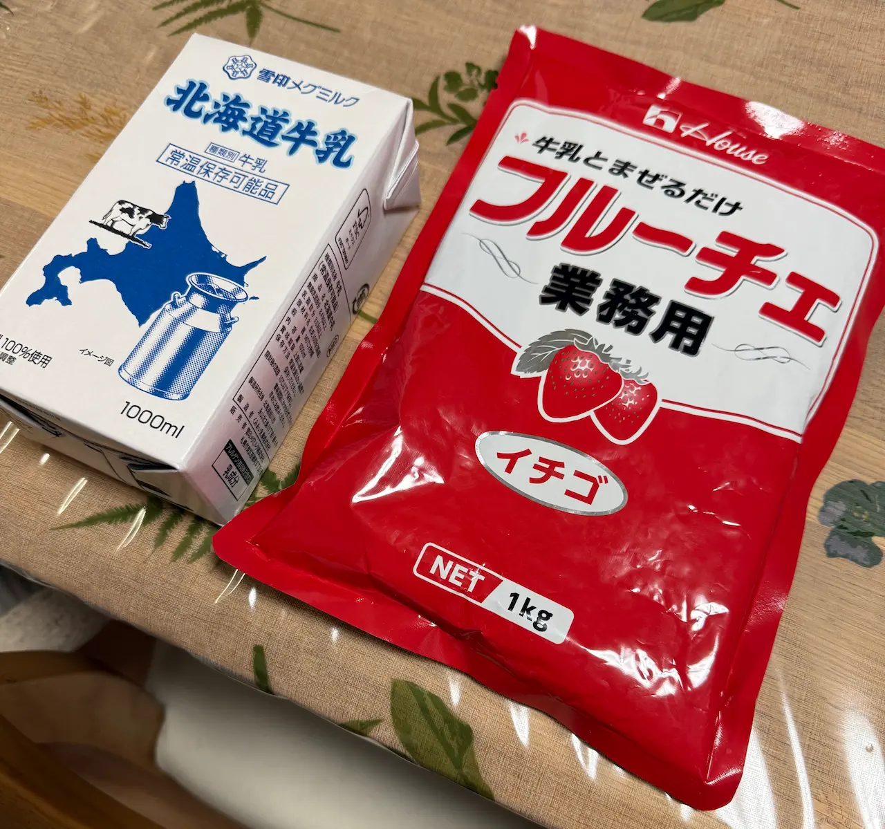 業務用フルーチェ１kgに牛乳1kgで合計2kgのデザート！