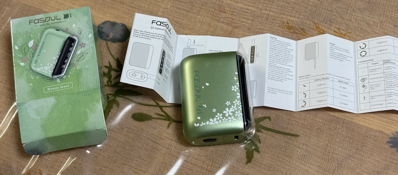 テリア2度吸える「FASOUL（ファソウル）」
