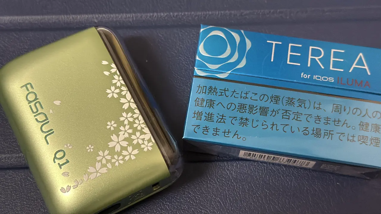テリアとセンティアシリーズで使える│使えば年間22万円以上の節約！