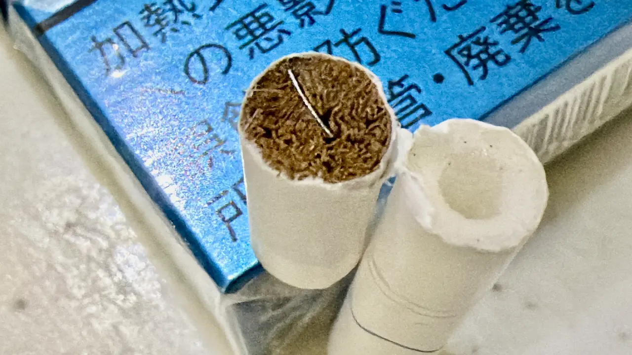 大人気のアイコスを２回吸えるアイテムの仕組み│シケモクじゃない理由